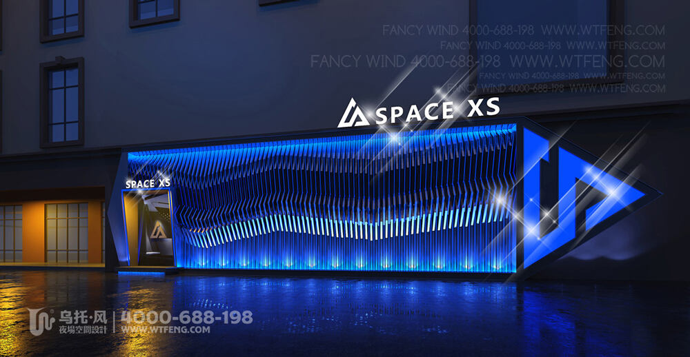 贵州SPACE XS酒吧设计效果图-门头